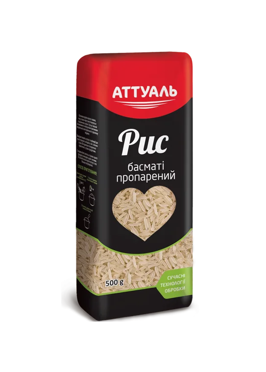 Рис Басматі Пропарений