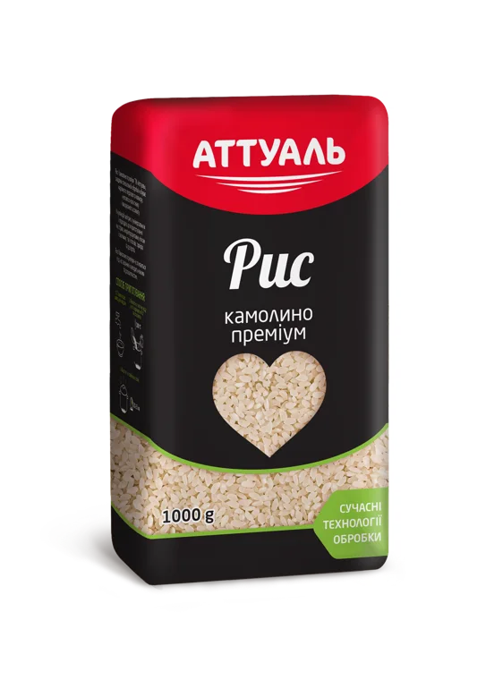 Рис Камолино