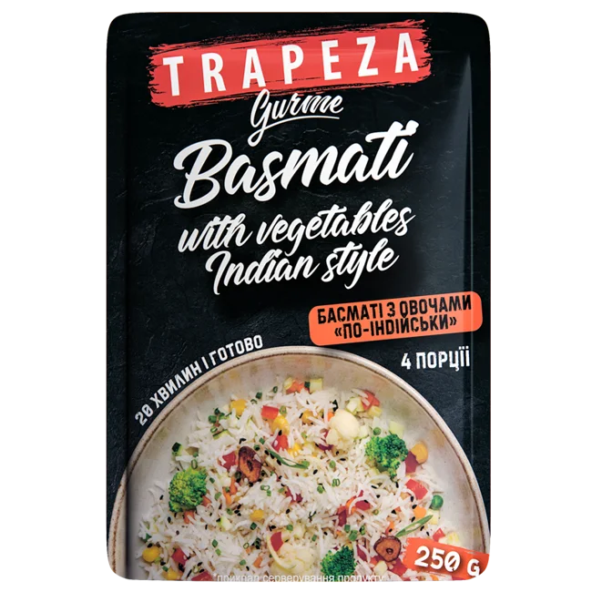 Рис Басматі з овочами