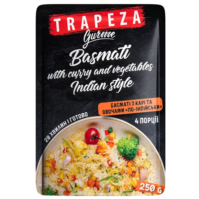 Рис Басматі з каррі та овочами