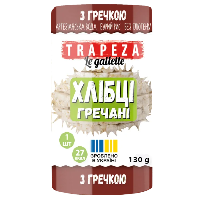 Хлібці Гречані