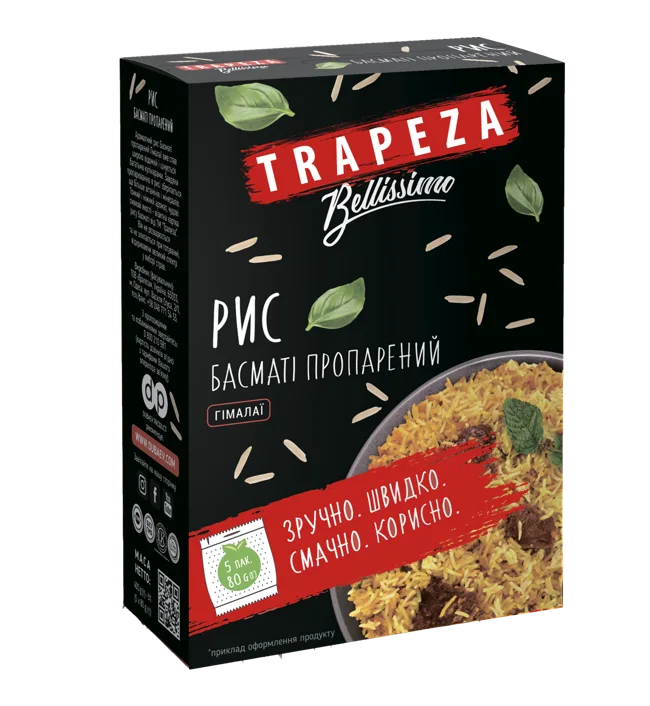 Рис Басмати пропарений
